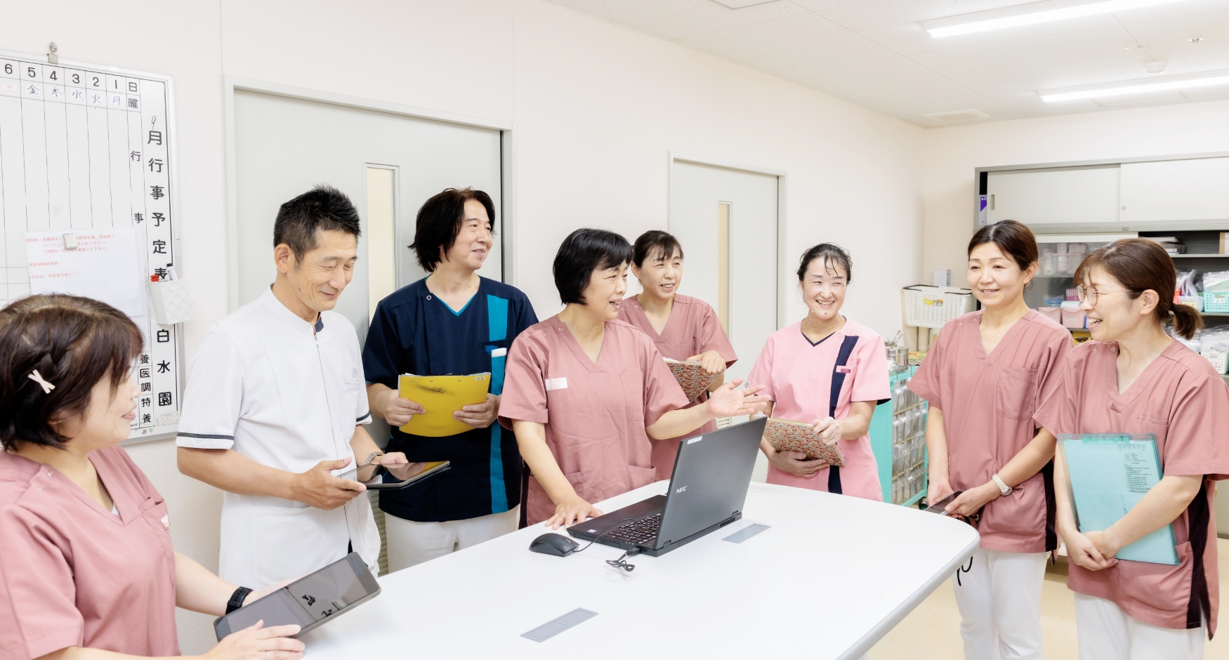 互いに学び合い、高め合う「チーム」としての連携