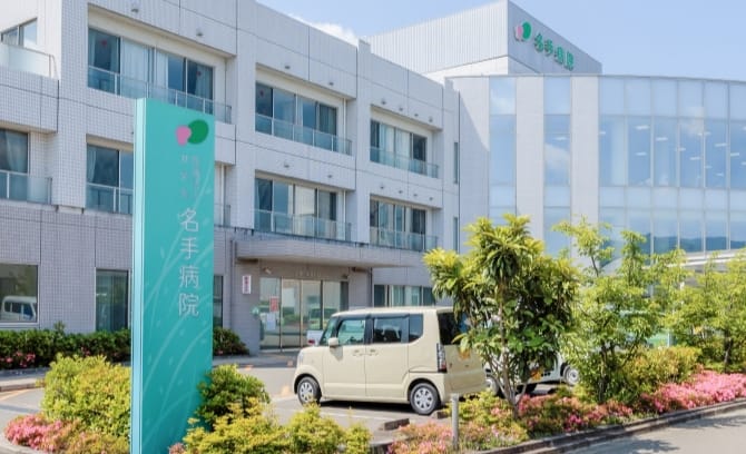 グループ病院との連携TB