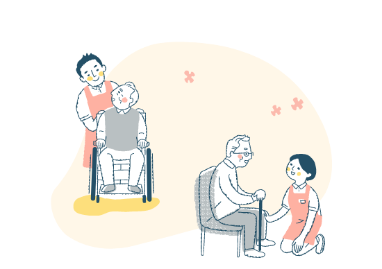 優しさとおもいやり