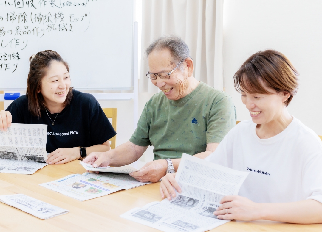 穏やかな毎日02