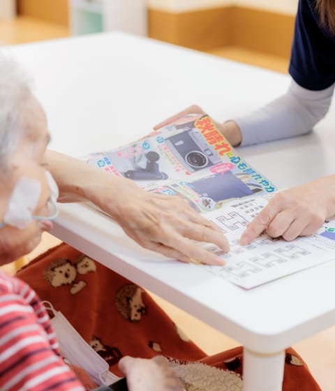特別養護老人ホーム 白水園 
