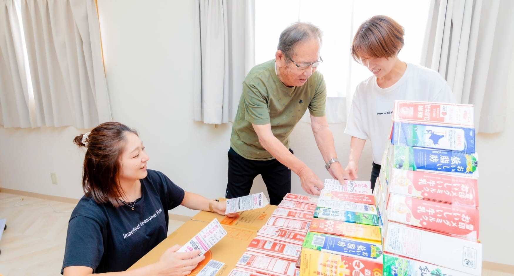 サムネイル BLGきのかわ