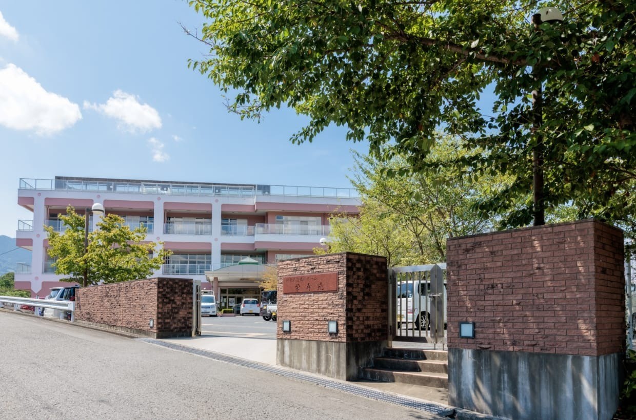 外観写真 栄寿苑